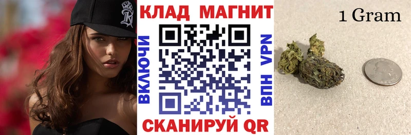 Наркошоп купить Гашиш  A PVP  Меф мяу мяу  Канабис  МЕТАДОН  КОКАИН  Шахунья