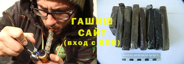 кокаин перу Сосновоборск