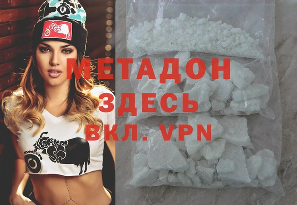 шишки Сосновка