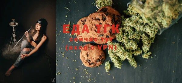 кокаин перу Сосновоборск