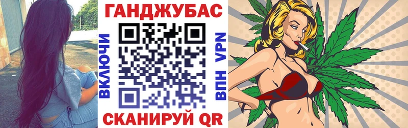 Купить  Шахунья  МАРИХУАНА MAZAR